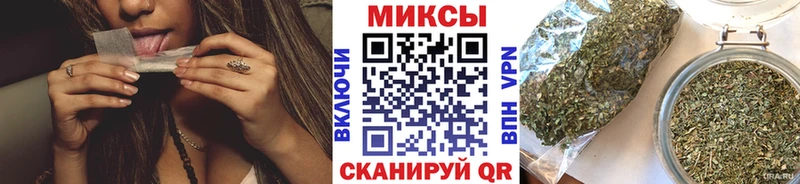 купить закладку  Суровикино  Бутират оксана 