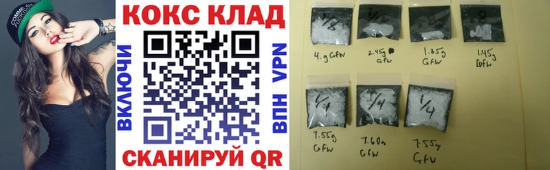 КОКАИН FishScale кракен зеркало Суровикино