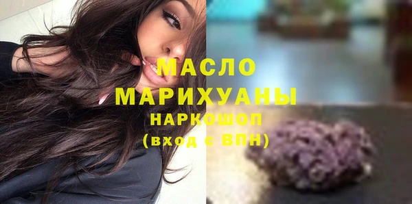 a pvp Снежинск