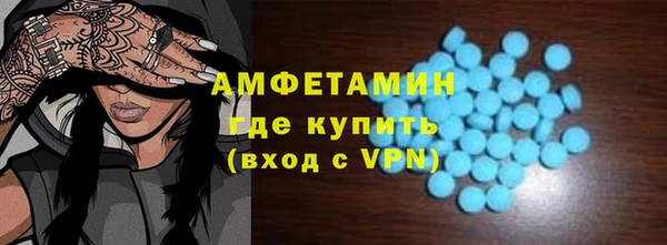 гидропоника Слюдянка