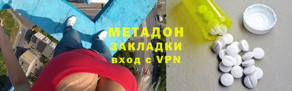 твердый Сосновка