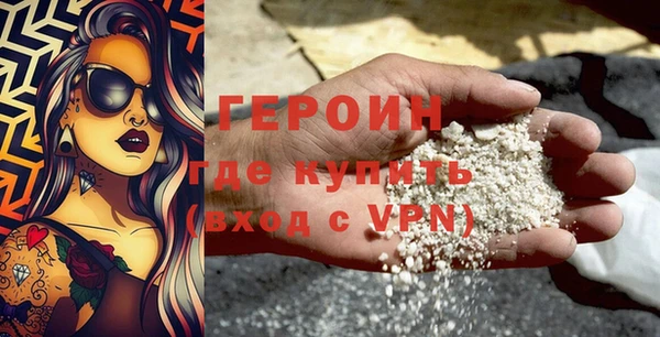 a pvp Снежинск