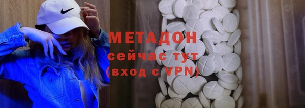 a pvp Снежинск
