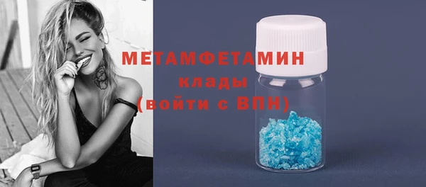 твердый Сосновка
