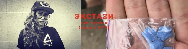 a pvp Снежинск