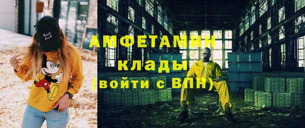 гидропоника Слюдянка