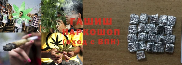 твердый Сосновка