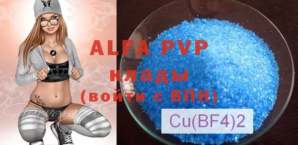 твердый Сосновка
