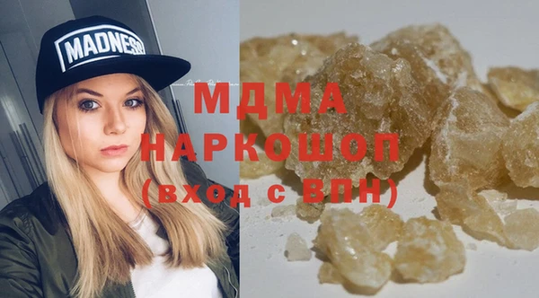 a pvp Снежинск