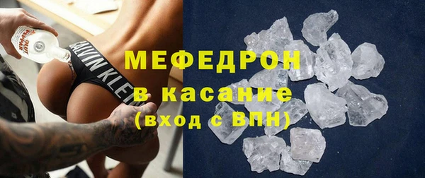 гидропоника Слюдянка
