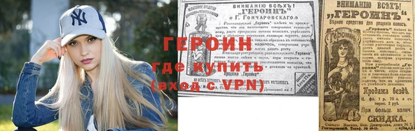 a pvp Снежинск