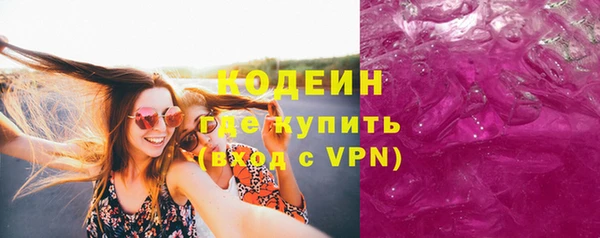 a pvp Снежинск