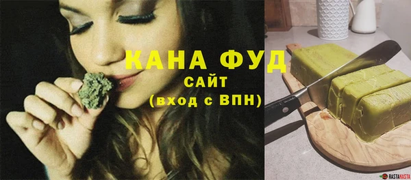 гидропоника Слюдянка