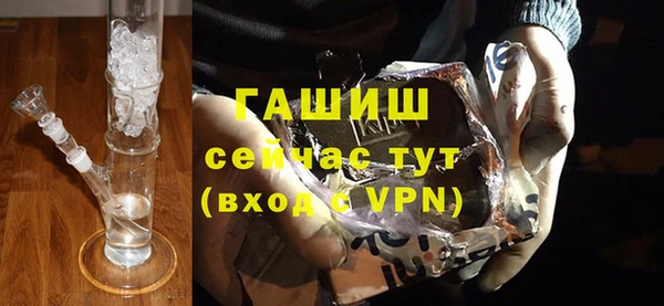 a pvp Снежинск