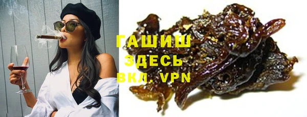 твердый Сосновка