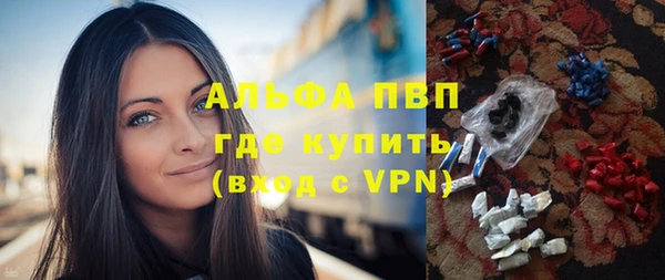 твердый Сосновка