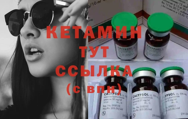 твердый Сосновка