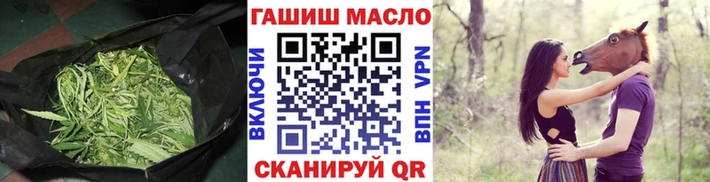 KRAKEN зеркало  Суровикино  Дистиллят ТГК вейп с тгк 
