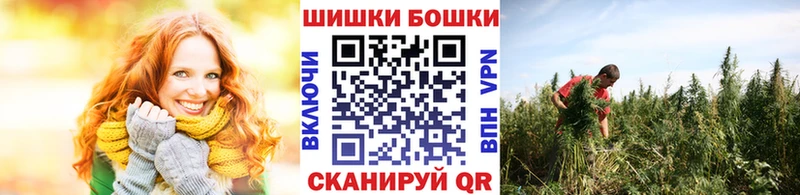 Марихуана семена  Суровикино 
